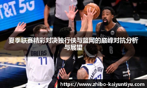 开云体育官方网站
